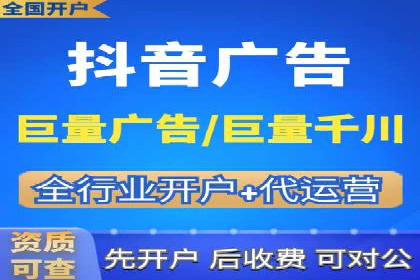 sem账户托管如何助力中小企业发展